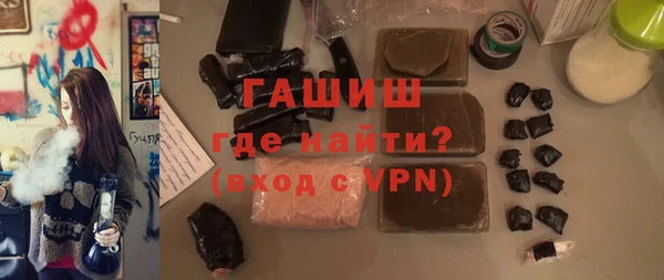 MDMA Бугульма