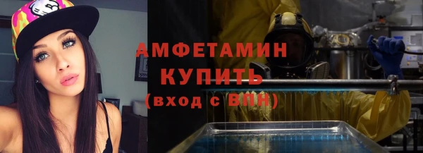 кристаллы Остров