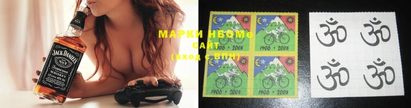 кристаллы Остров