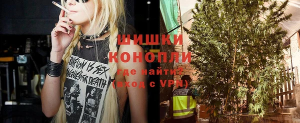 кристаллы Остров