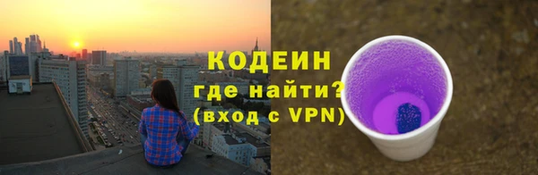 кристаллы Остров