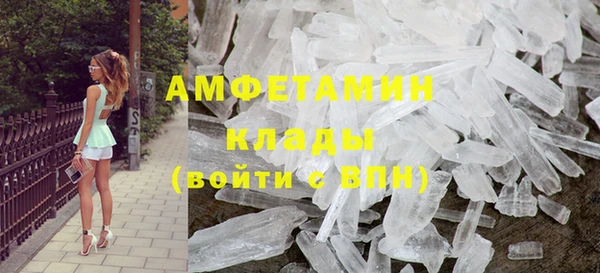 винт Пролетарск
