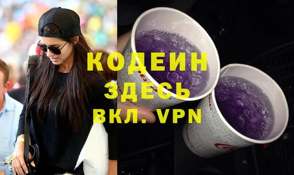 кристаллы Остров