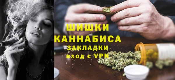 MESCALINE Протвино