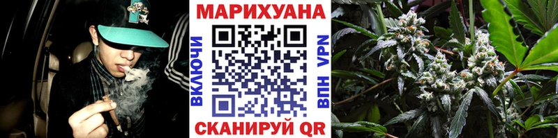 Канабис конопля  как найти наркотики  блэк спрут вход  Александровск 